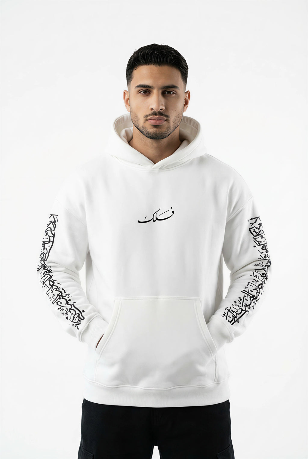 WHITE HOODIE