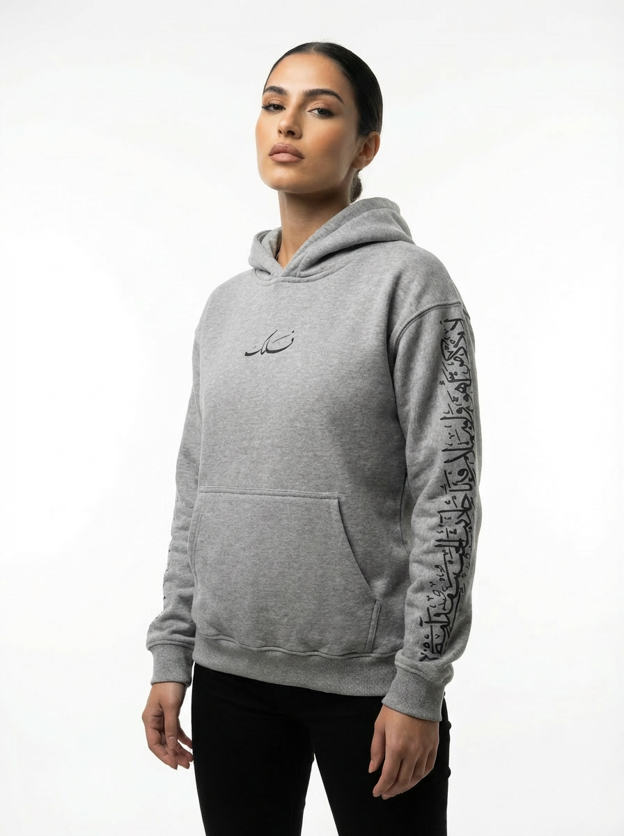 GREY HOODIE